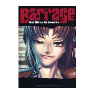 新品 / ドラえもん (1-45巻 全巻) 全巻セット : 漫画全巻ドットコム