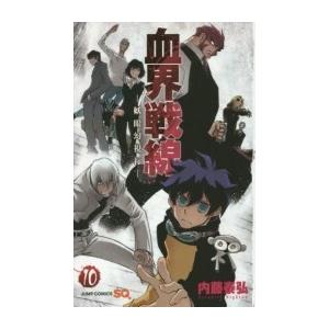 新品 / 銀河英雄伝説 (1-35巻 最新刊) 全巻セット : 漫画全巻ドット