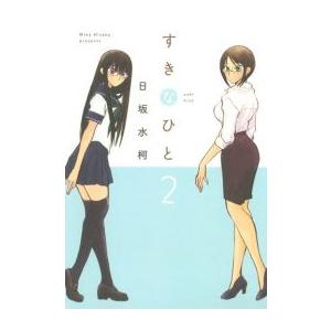 新品 / 絶体絶命ゲームシリーズ (全16冊) 全巻セット : 漫画全巻ドット