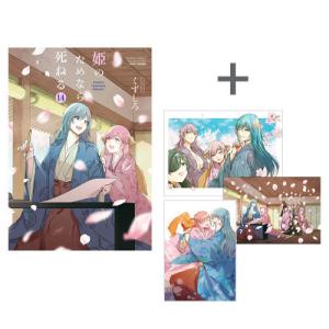 講談社 新品 / 新装版 頭文字D イニシャルD (1-24巻 全巻) +