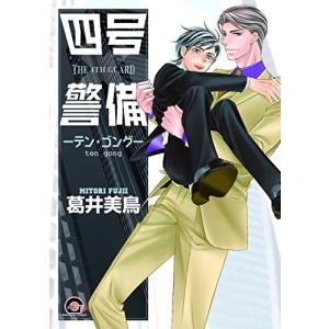 はじめの一歩（1〜145巻セット） : マンガ屋アニメ屋 Yahoo!店