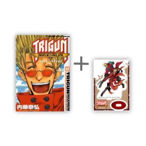 [新品]◆特典あり◆トライガンマキシマム TRIGUN (1-14巻 全巻)[アクリルスタンド付き]...