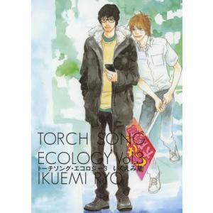 新品 / ゴールデンドロップ (1-12巻 最新刊) 全巻セット : 漫画全巻