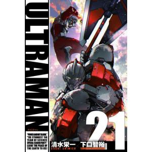 新品]士郎正宗の世界展 公式原画集 SHIROW MASAMUNE ARTWORKS IN