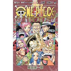 [新品]ワンピース ONE PIECE(76-90巻) 全巻セット