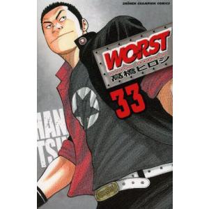 新品 / アンダーニンジャ (1-17巻 最新刊) 全巻セット : 漫画全巻