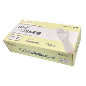 TKJP ニトリル手袋 食品衛生法適合・使い捨て・ロング手袋 ホワイト Sサイズ 100枚(1箱) glove042-100-s｜mangerou
