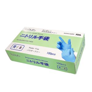TKJP ニトリル手袋 肌に優しい・加硫促進剤不使用・食品衛生法適合 ブルー Sサイズ 100枚(1箱) glove004-100-s｜mangerou