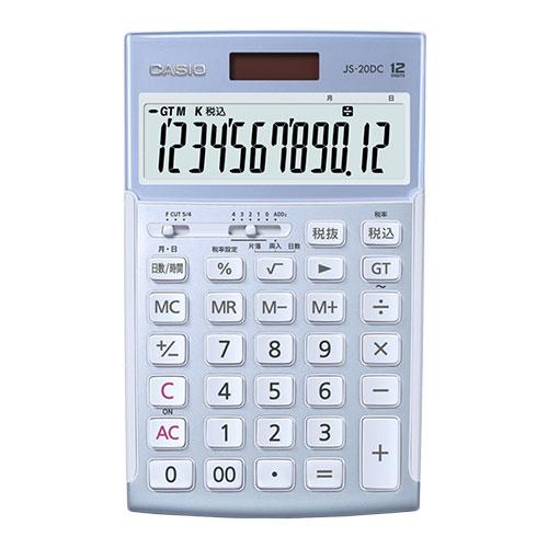 CASIO 本格実務電卓 日数計算タイプ ブルー JS-20DC-BU-N