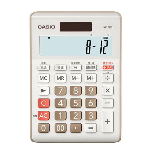 CASIO 余り計算電卓 ベージュ MP-12R-BE-N