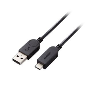 エレコム スイング式USB-A to USB Type-C(TM)ケーブル MPA-ACSW12BK｜mangerou