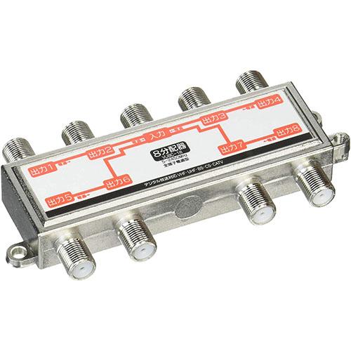変換名人 アンテナ 1:8分配器(VHF・UHF・BS・CS) VUBC-18