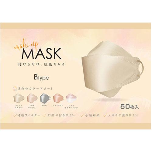 MEDIK Make UP MASK 50枚 MCH-A147-B