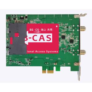 PLEX PCI-Ex+ 内部USB 端子接続...の詳細画像2