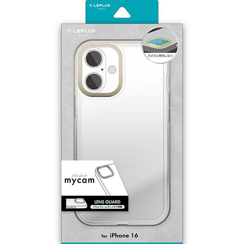 LEPLUS NEXT iPhone 16 カメラ保護ハイブリッドケース mycam シャンパンゴー...
