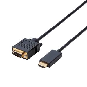 〔5個セット〕エレコム 変換ケーブル/HDMI-VGA/1.0m/ブラック CAC-HDMIVGA10BKX5