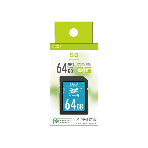 〔20個セット〕 Lazos SDXCメモリーカード 64GB UHS-I CLASS10 紙パッケ...