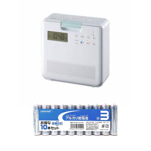 TOSHIBA SD/CDラジオ ホワイト + アルカリ乾電池 単3形10本パックセット TY-CB...