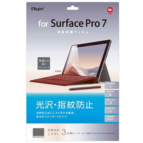 ナカバヤシ SurfacePro7用液晶保護フィルム 指紋防止 TBF-SFP19FLS