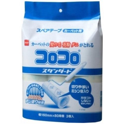 ニトムズ スペアテープスタンダード80 3巻入 C4790