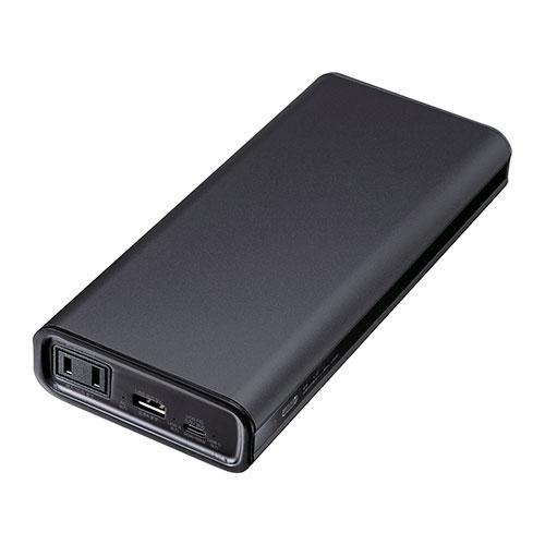 サンワサプライ モバイルバッテリー 27500mAh AC85W PD65W BTL-RDC43
