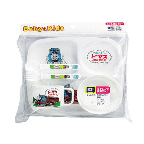 オーエスケー きかんしゃトーマス 子供食器セット レンジ対応 BG-130TMS