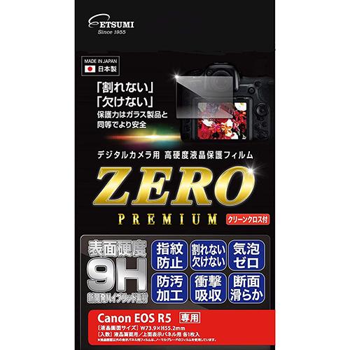 エツミ デジタルカメラ用液晶保護フィルムZERO PREMIUM Canon EOS R5専用 VE...