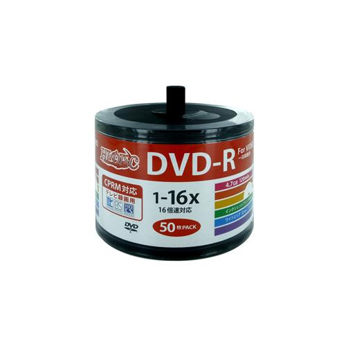 HI DISC DVD-R 4.7GB 50枚スピンドル CPRM対応 ワイドプリンタブル対応詰め替...