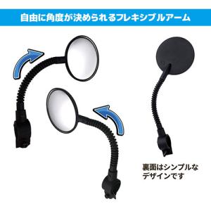 川住製作所 ロングフレキシブルミラー 810783の詳細画像3
