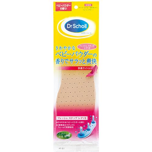 Scholl&apos;s Wellness ドクターショール フレッシュ ステップ レディII drscho...