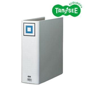 (まとめ)両開きパイプ式ファイルV A4-S 80mmとじ シルバー 10冊