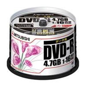 (まとめ)三菱化学 DVD-R (4.7GB) DHR47JPP50 50枚〔×2セット〕