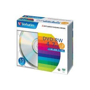 (まとめ)三菱化学メディア DVD-RW (4.7GB) DHW47N10V1 10枚〔×3セット〕