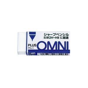 (まとめ)プラス 消しゴムオムニシャープ ER060MS〔×100セット〕
