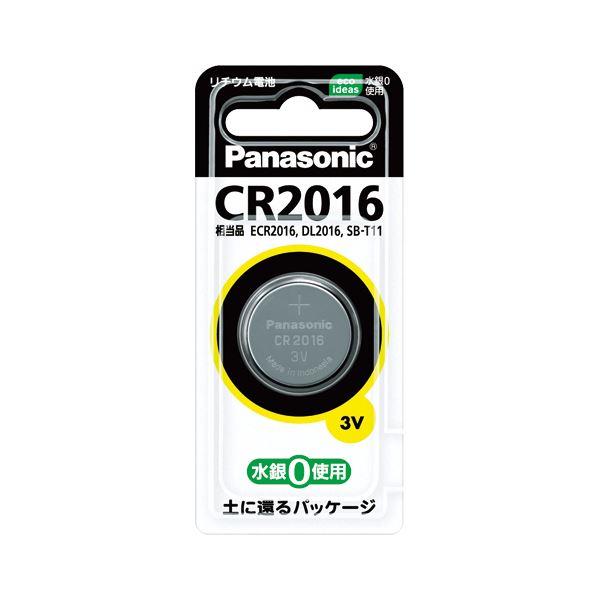(まとめ) パナソニック コイン型リチウム電池 CR2016P(1個入) 〔×10セット〕