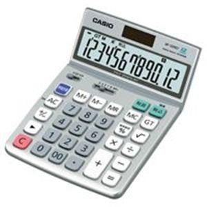 コンビニセブンイレブン 電卓 の商品一覧 文具 ステーショナリー キッチン 日用品 文具 通販 Yahoo ショッピング