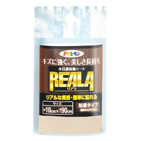 REALA RL-1 10X90CM〔10個セット〕