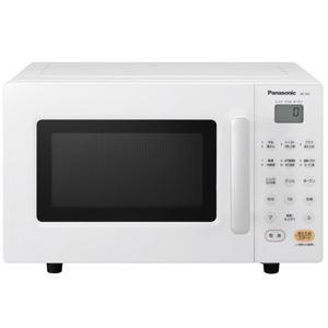 オーブンレンジ 白のランキングtop100 人気売れ筋ランキング Yahoo ショッピング