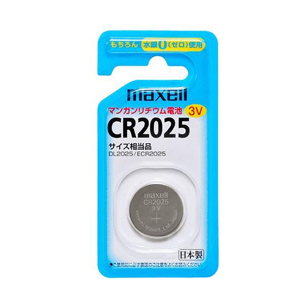 (まとめ)マクセル コイン型リチウム電池CR2025 1BS 1個〔×20セット〕