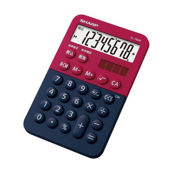 (まとめ)シャープ カラー・デザイン電卓 8桁ミニミニナイスサイズ レッド系 EL-760R-RX ...