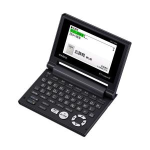 カシオ コンパクト電子辞書EX-WORD XD-C300E 1台｜mangerou