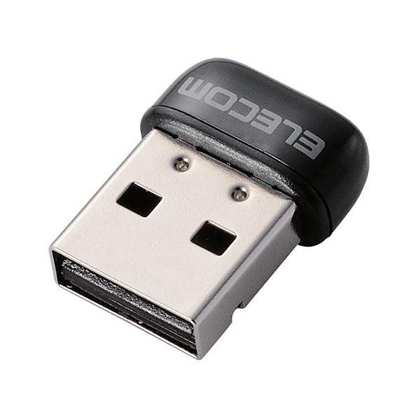 (まとめ)エレコム 433MbpsUSB無線超小型LANアダプター ブラック WDC-433SU2M...