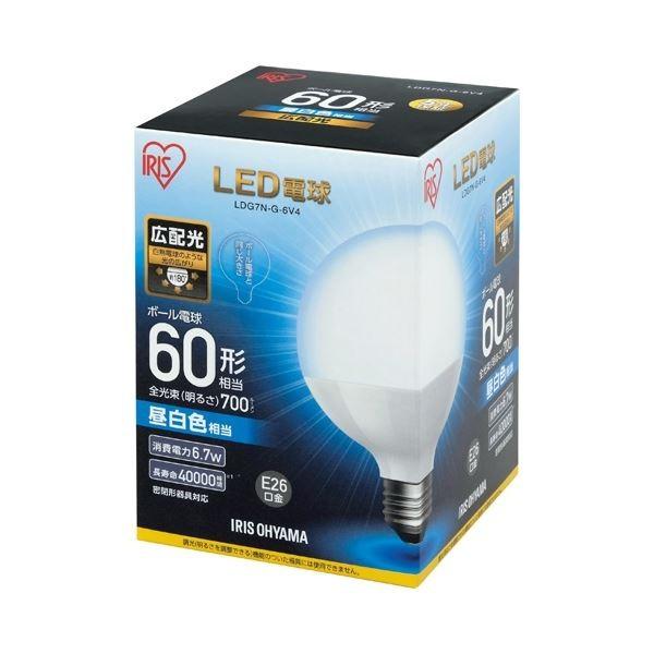 (まとめ) アイリスオーヤマ LED電球60W E26 ボール球 昼白 LDG7N-G-6V4〔×5...