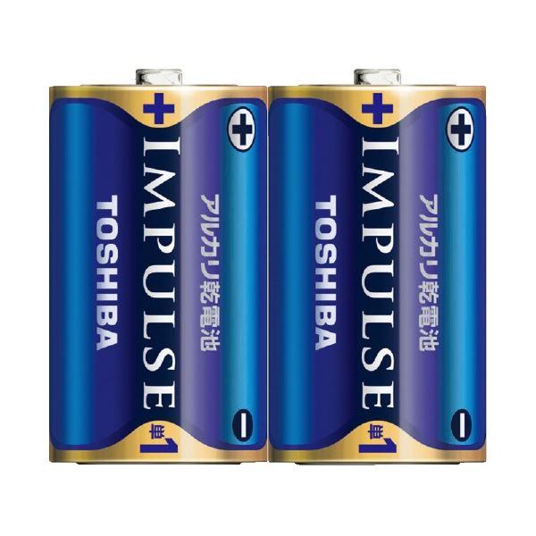 (まとめ)東芝 インパルス アルカリ乾電池 単1 2個パック〔×10セット〕
