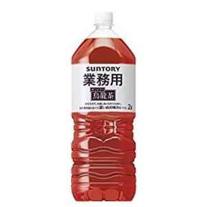 〔まとめ買い〕サントリー 烏龍茶 業務用 2.0L×12本(6本×2ケース) ペットボトル〔代引不可〕｜mangerou