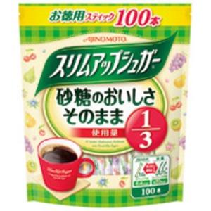 (まとめ)スリムアップシュガースティック 100本入〔×5セット/代引不可〕｜mangerou