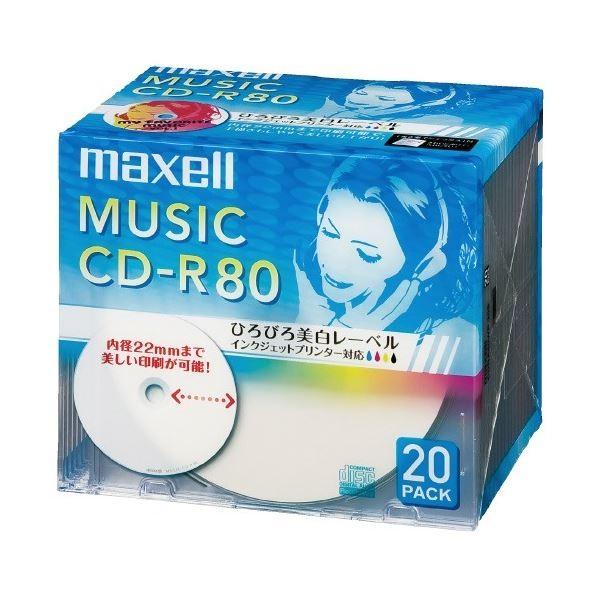 (まとめ)マクセル株式会社 音楽用CD-R 80分 20枚 CDRA80WP.20S(×20セット)