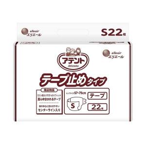 大王製紙 アテント テープ止めタイプ S 1セット(66枚：22枚×3パック)｜mangerou