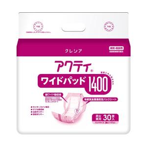 日本製紙 クレシア アクティワイドパッド1400 1セット(90枚：30枚×3パック)｜mangerou