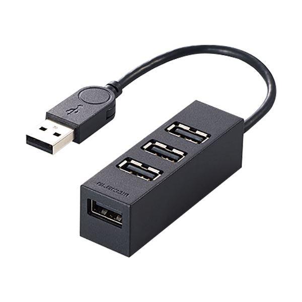 (まとめ)エレコム 機能主義USBハブ 4ポートケーブル長10cm ブラック U2H-TZ426BB...